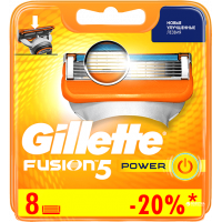 Лезвия Gillette Fusion Power 8 шт