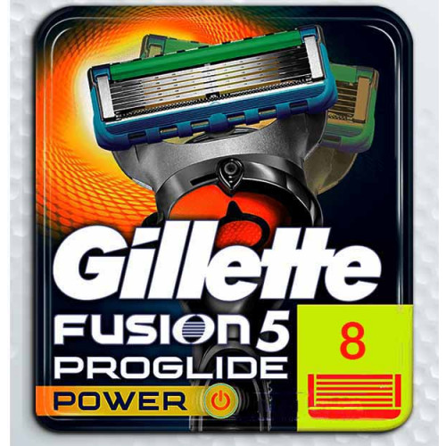 Gillette Fusion Proglide Power 8 шт