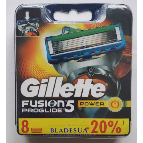 Gillette Fusion Proglide Power 8 шт