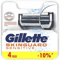 Лезвия Gillette Fusion Skinguard 4 шт