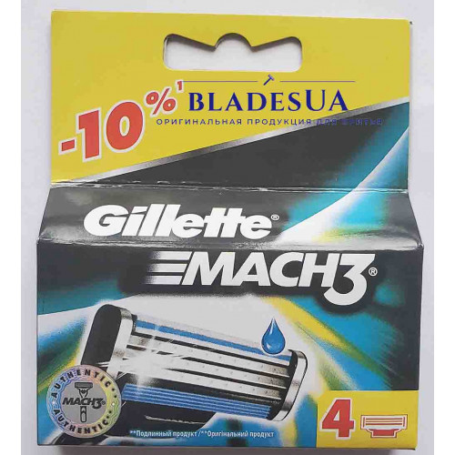 Кассеты Gillette Mach3 4 шт