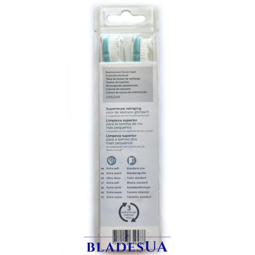 Philips Sonicare насадки детские 7+ 4 шт