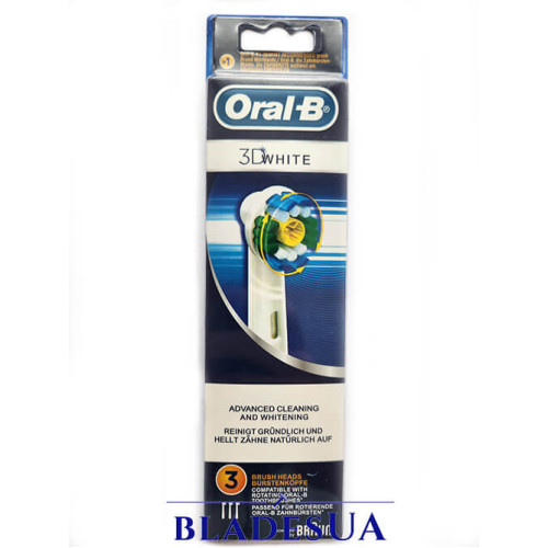 Насадки Oral B 3D White 3 шт