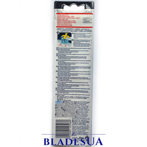 Насадки Oral B Cross Action 3 шт