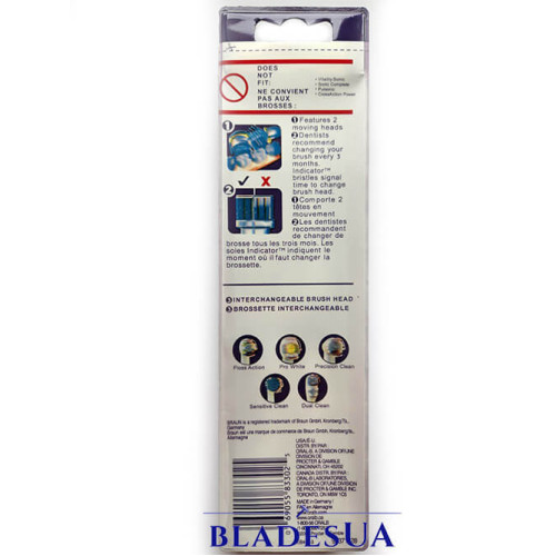 Насадки Oral B Dual Clean 6 шт