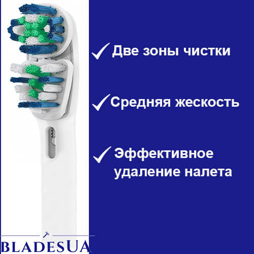 Насадки Oral B Dual Clean 6 шт