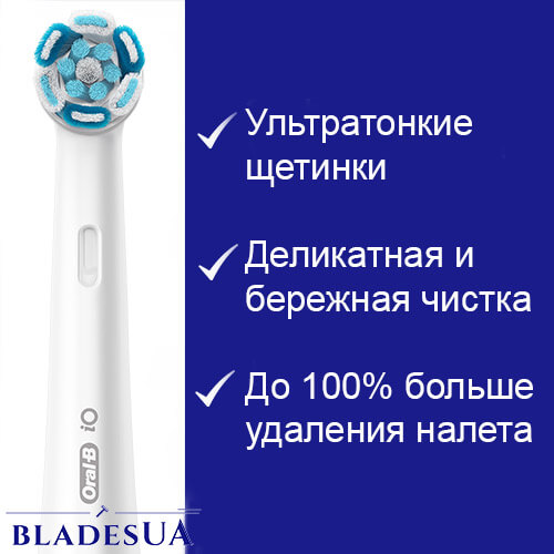 Oral B IO Black насадки 1 шт без упаковки