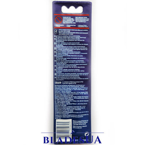 Насадки Oral B Pulsonic 4 шт
