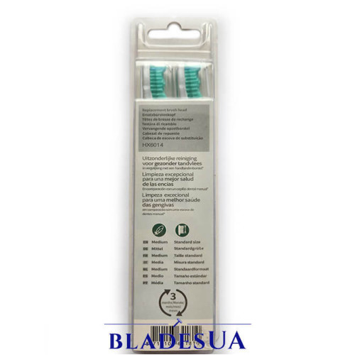 Philips Sonicare насадки C1 4 шт