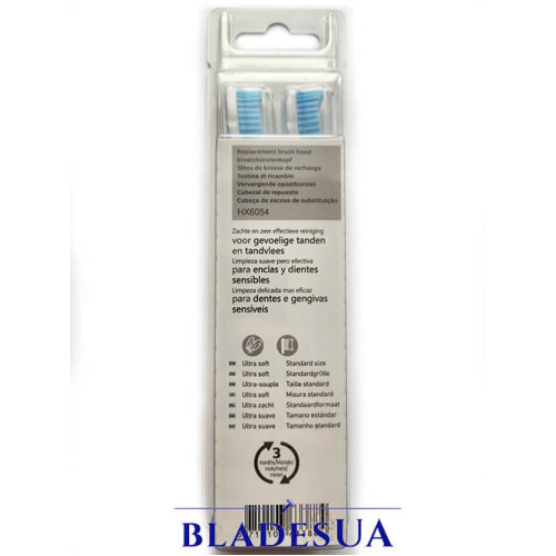 Philips Sonicare S насадки 2 шт