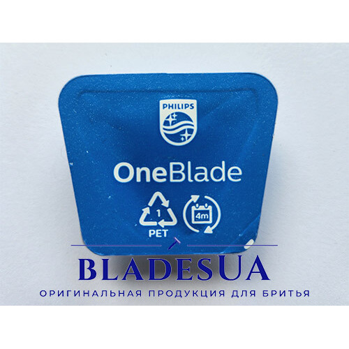 Philips Oneblade леза 1 шт без упаковки