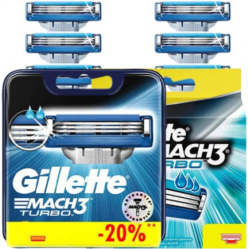 Mach3 Turbo